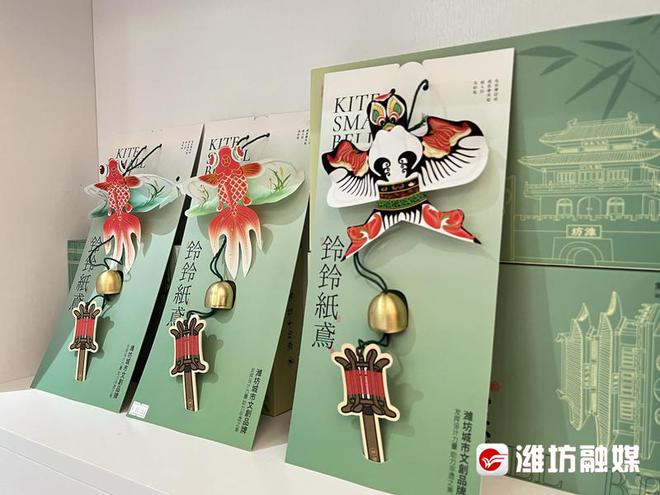 探尋經(jīng)濟(jì)活力&ldquo;濰&rdquo;面孔 | 齊俊穎:用文創(chuàng)產(chǎn)品傳播濰坊城市魅力