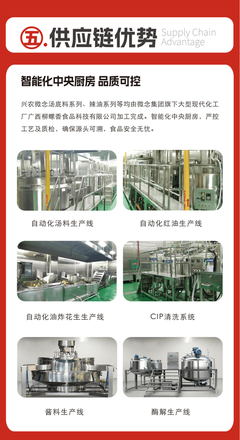 興農微念：文化傳播賦能鄉(xiāng)村振興